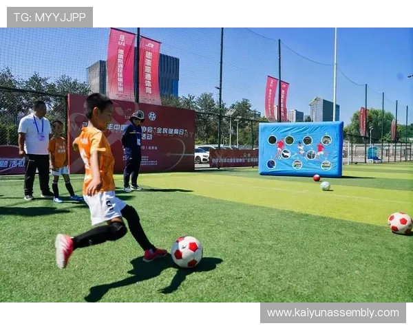 开云真人体育娱乐的魅力：如何在游戏中获得最佳体验