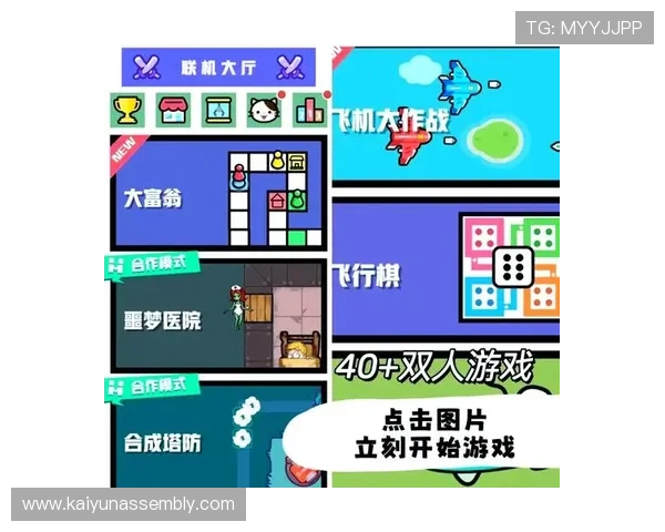 开云真人游戏平台推荐，让你轻松找到最佳选择