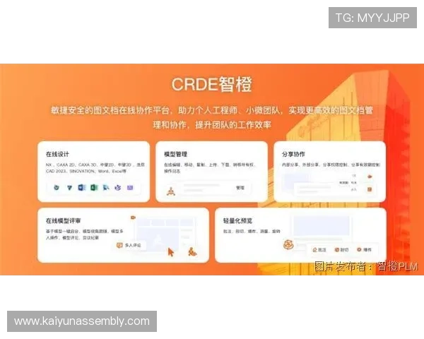 开云网站登录流程优化建议帮助用户提升登录体验 开云网站登录流程优化建议帮助用户提升登录体验