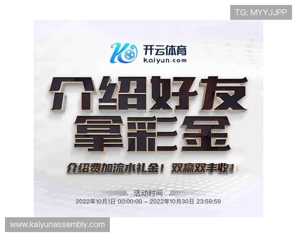 KY体育在线注册平台最新功能介绍让你快速掌握注册流程与操作技巧