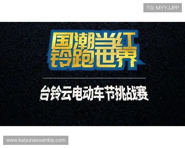 开云官网介绍：开云官网提供的客户服务与售后保障政策详细介绍