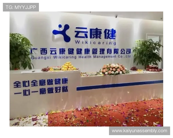 开云金年会app网址官方入口更新通知,及时掌握最新版本和功能升级信息 开云金年会app网址官方入口更新通知,及时掌握最新版本和功能升级信息