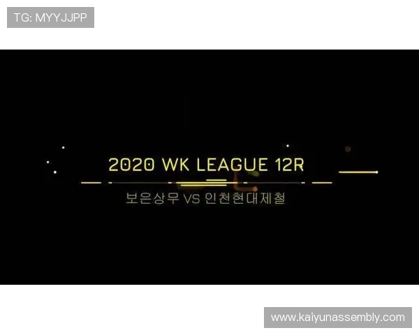 KY体育国际首页多平台同步更新确保用户随时随地掌握最新体育信息 KY体育国际首页多平台同步更新确保用户随时随地掌握最新体育信息