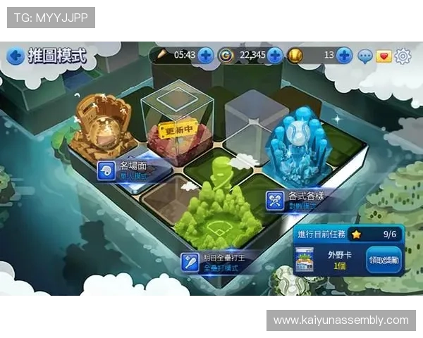 云开官网真人游戏常见问题解答,解决新手玩家的各种疑问与困惑 云开官网真人游戏常见问题解答,解决新手玩家的各种疑问与困惑