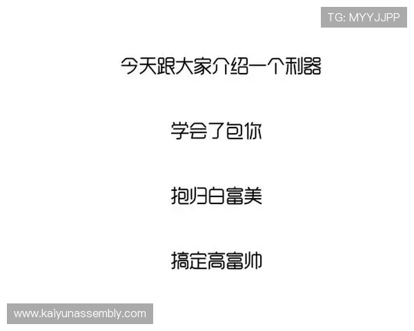 12博官网真人娱乐体验升级,丰富多样的真人游戏项目推荐与攻略 12博官网真人娱乐体验升级,丰富多样的真人游戏项目推荐与攻略