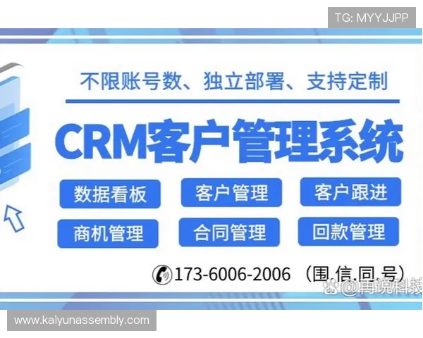 开云体育在线登入:优化登录流程提升用户满意度的实用技巧 开云体育在线登入:优化登录流程提升用户满意度的实用技巧
