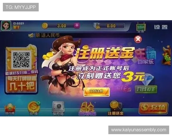 AG真人厅官方地址2024最新版本，提供多样化真人游戏娱乐选择的最佳途径