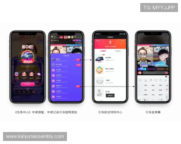 bob官方真人互动直播,实时解答玩家疑问提升游戏体验 bob官方真人互动直播,实时解答玩家疑问提升游戏体验