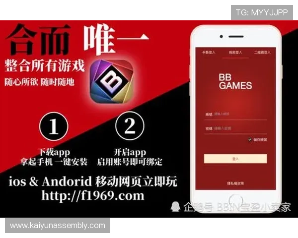 K8视讯游戏官网的安全支付方式与资金保障措施,保障玩家资金安全与隐私保护 K8视讯游戏官网的安全支付方式与资金保障措施,保障玩家资金安全与隐私保护