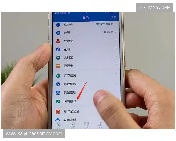 gd真人app支持多种支付方式,保障玩家资金安全与便捷提现 gd真人app支持多种支付方式,保障玩家资金安全与便捷提现