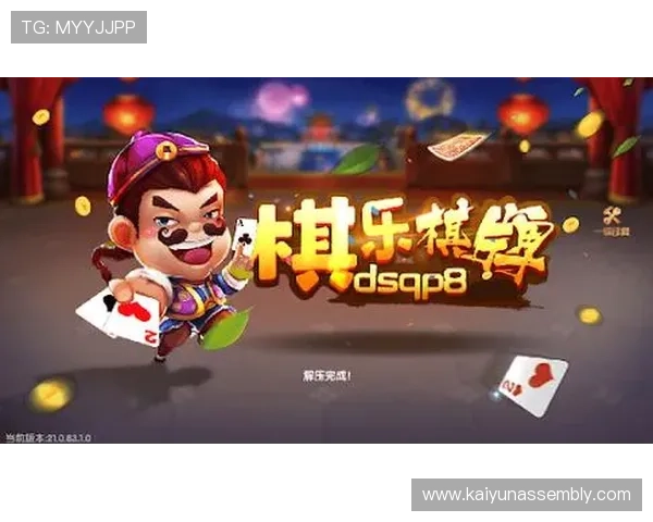 OG视讯欢迎你加入最专业的线上娱乐平台，享受高品质的游戏体验