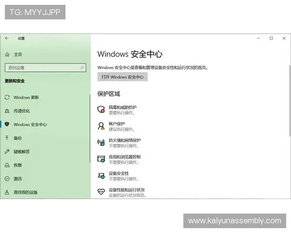 AG视讯刷水常见问题与解决方案详尽指南助你轻松应对各种游戏挑战