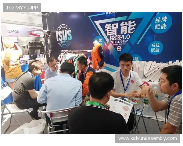 db真人公司背景及其品牌发展历程深度剖析与未来发展趋势预测