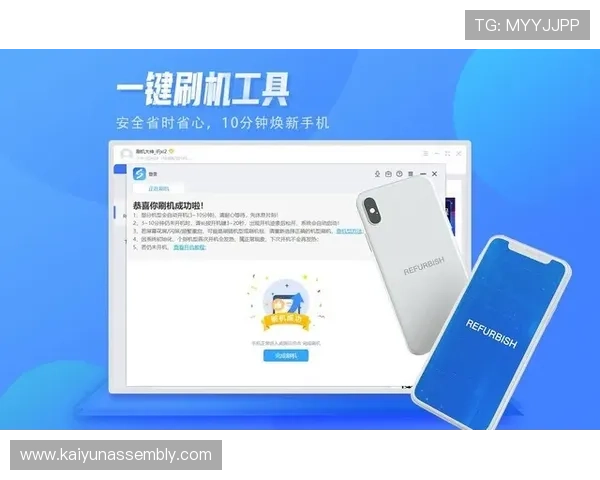 2. 如何在手机上安全稳定地安装和体验AG视讯APP的完整操作流程