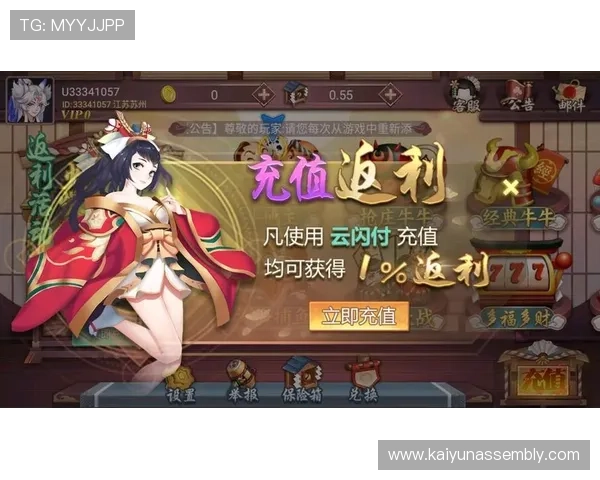 亚游PA视讯平台最新玩法介绍助你轻松掌握高效赢取技巧 亚游PA视讯平台最新玩法介绍助你轻松掌握高效赢取技巧