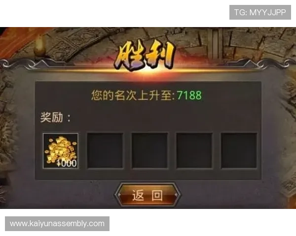 兴发真人平台全面解析最新的游戏玩法和优惠活动，助你轻松赢取丰厚奖励