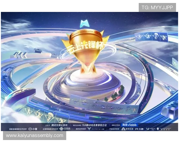 开云电竞官方网站提供的最新游戏资讯与玩家交流平台介绍 开云电竞官方网站提供的最新游戏资讯与玩家交流平台介绍