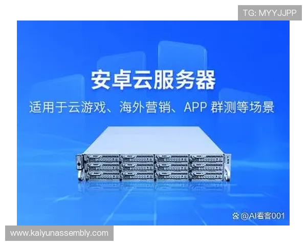 开云旗舰网站移动端优化与用户界面设计创新探索未来趋势 开云旗舰网站移动端优化与用户界面设计创新探索未来趋势