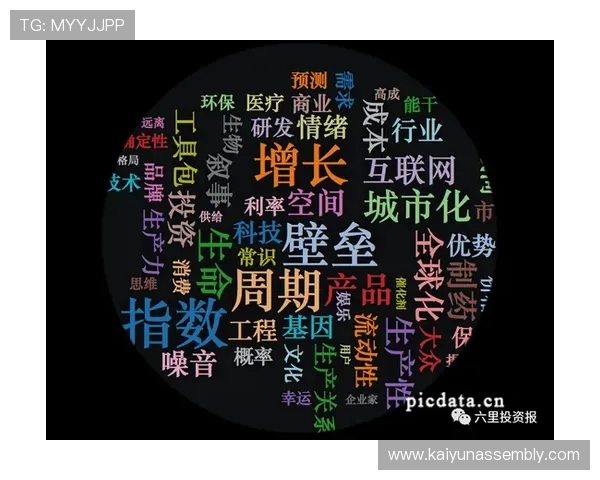 如何利用百家乐幸运七的幸运元素提升获胜几率