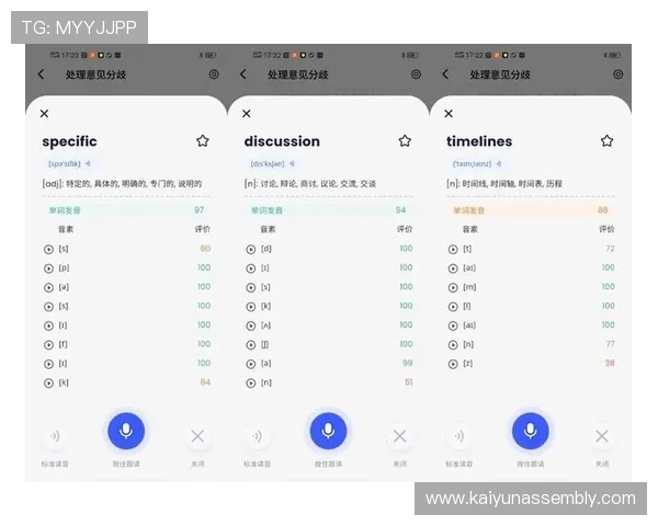 天博真人app官网注册流程详解及新手入门攻略,助你轻松开启真人娱乐之旅 天博真人app官网注册流程详解及新手入门攻略,助你轻松开启真人娱乐之旅