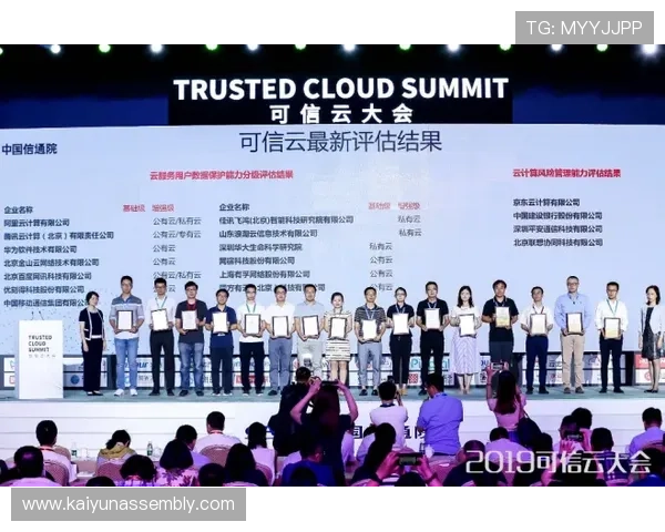 开运体育官方入口：官方认证保障用户权益，体验最可靠的体育娱乐平台