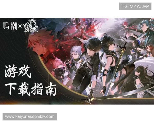 如何选择优质真人游戏平台确保安全可靠的游戏体验与高收益