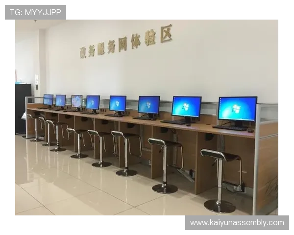 开云完美体育百家乐官网专业客服全天在线，为玩家提供及时高效的咨询与技术支持