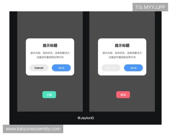 开云真人登录界面优化升级，提升用户体验的最新操作指南