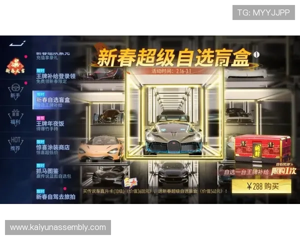 探索ag币游官网最新活动优惠信息，助你轻松获取更多游戏奖励与福利