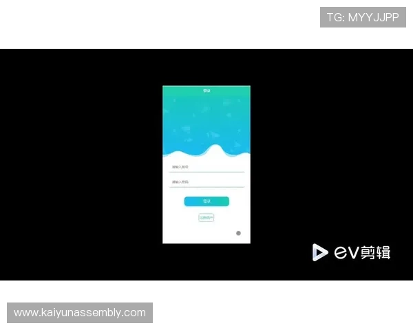 kaiyun体育app官网登录入口最新官方入口地址，便捷安全快速登录体验全新升级