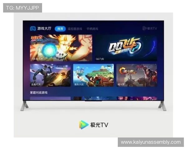 如何通过开云官方注册地址顺利注册账号实现游戏体验的全面提升 如何通过开云官方注册地址顺利注册账号实现游戏体验的全面提升