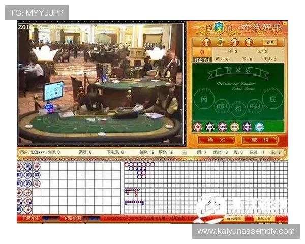 百家乐百度百科全面讲解游戏历史发展与流行趋势分析