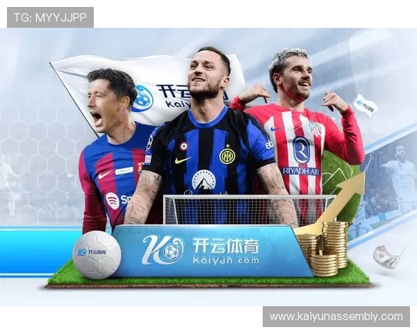 开云体育app官网入口官方最新版本下载，确保用户体验流畅无障碍的体育娱乐享受