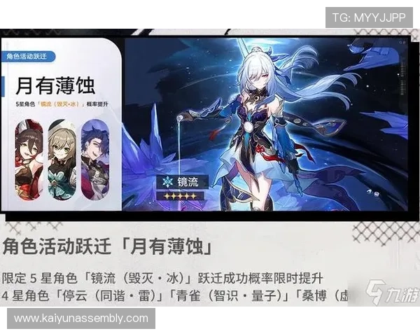 开云九游娱乐手机版下载官方最新版,提供最全面的游戏资源和最新版本更新信息 开云九游娱乐手机版下载官方最新版,提供最全面的游戏资源和最新版本更新信息