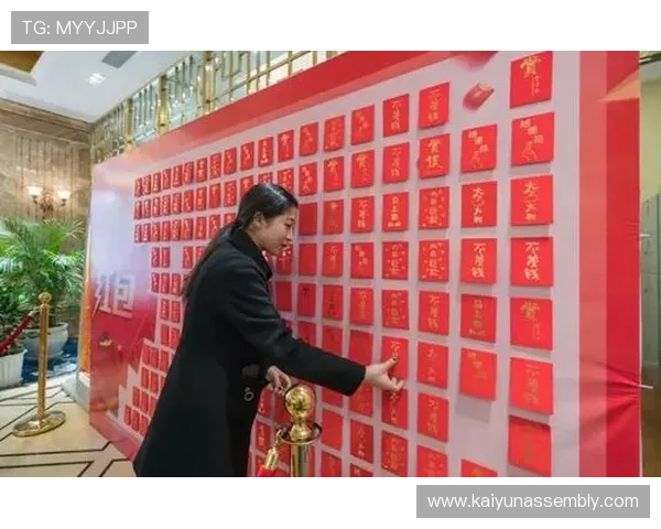 开云体育注册送100元红包领取后如何使用，确保每一分钱都用得值