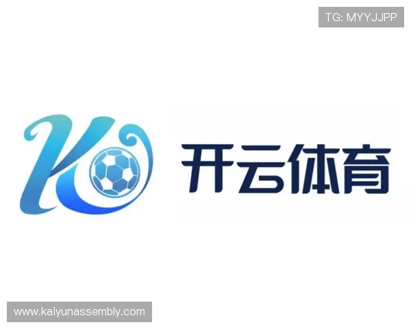 开云体育平台优惠政策最新更新详解让你轻松掌握各种优惠方式