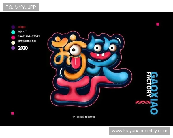 365真人久久助你轻松掌握最新真人娱乐玩法提升游戏胜率 365真人久久助你轻松掌握最新真人娱乐玩法提升游戏胜率