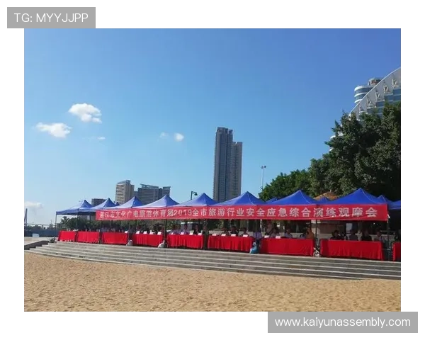 开云体育线上网址下载遇到困难时的应急处理方法与安全提示