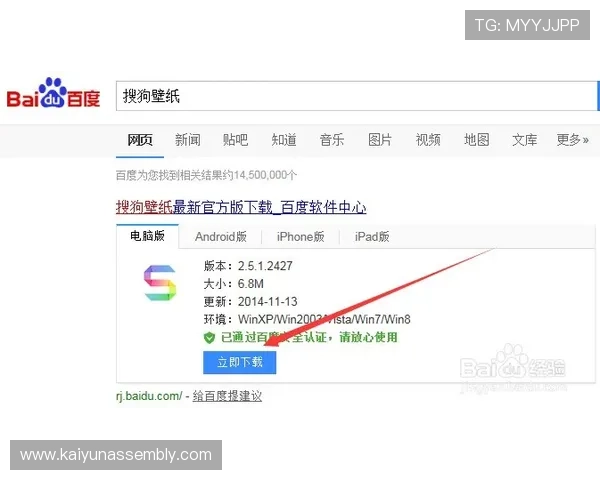 GD视讯游戏平台支持多种支付方式,快速充值提现流程详解指南 GD视讯游戏平台支持多种支付方式,快速充值提现流程详解指南