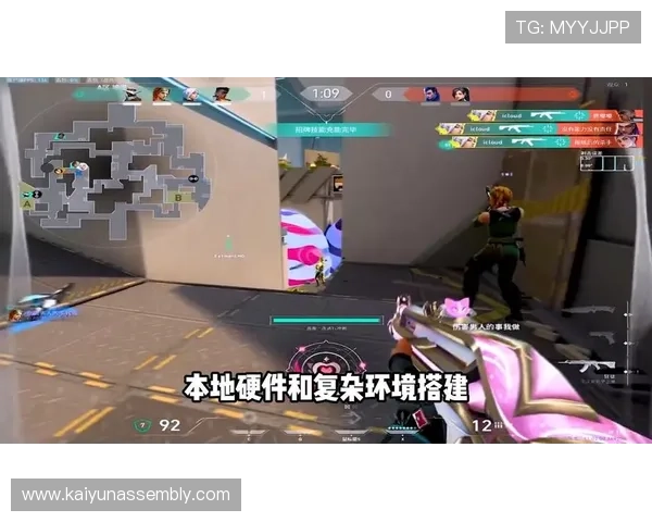 开云电竞旗舰网站专注电竞装备与游戏攻略推荐提升玩家游戏体验与竞技水平