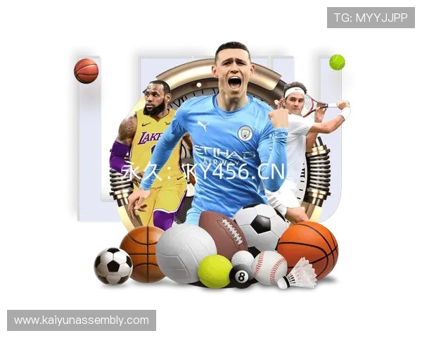 开云真人娱乐平台全面解析安全可靠的线上真人娱乐游戏体验指南