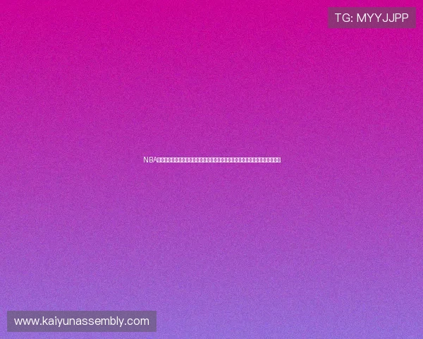 NBA直播百家乐官网汇聚全球最新比赛资讯，助你第一时间掌握赛场动态与精彩瞬间