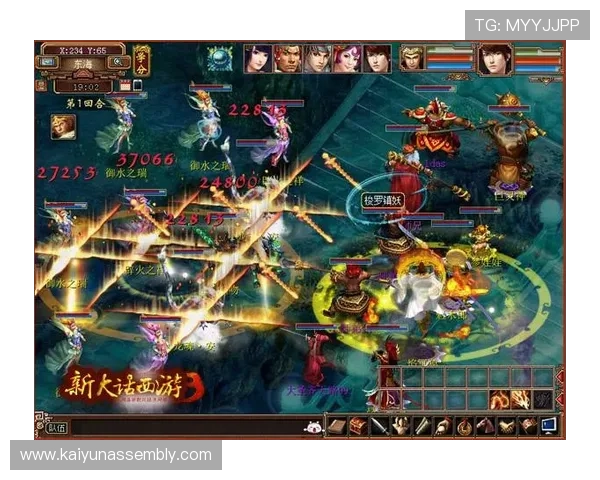 开云爱游戏体育如何打造专业化体育电竞赛事平台满足用户多样需求