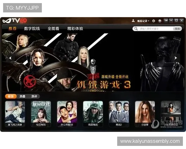 PA视讯在线平台多样化的游戏内容与丰富的娱乐资源介绍 PA视讯在线平台多样化的游戏内容与丰富的娱乐资源介绍