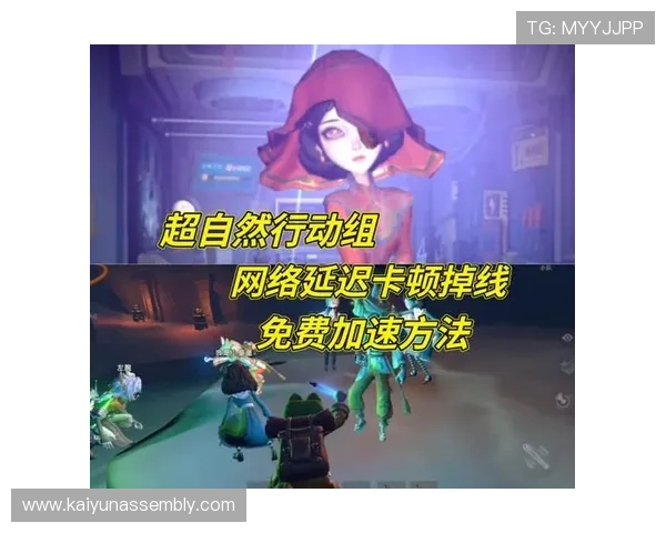 OG视讯全球官网为玩家提供多平台无缝对接的优质游戏体验，打造安全稳定的线上娱乐环境