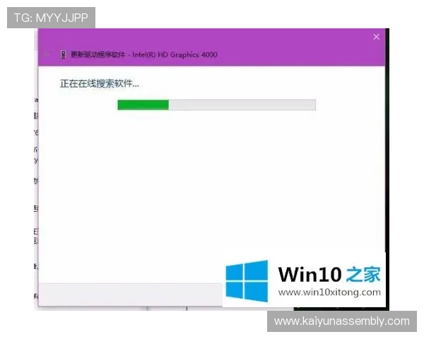 开云账号登录失败的原因解析及有效的解决方案推荐