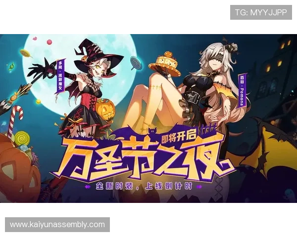 开云网专业游戏社区交流平台打造丰富的玩家互动体验与优质游戏内容分享 开云网专业游戏社区交流平台打造丰富的玩家互动体验与优质游戏内容分享