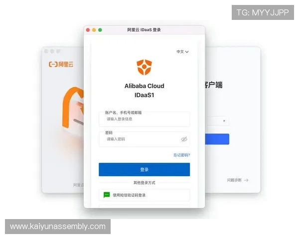 SA视讯登录入口多平台登录方式详解，满足不同设备用户的便捷访问需求