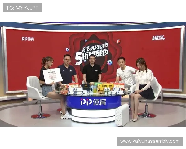 开运全站体育入口让你随时随地享受高质量体育直播体验 开运全站体育入口让你随时随地享受高质量体育直播体验