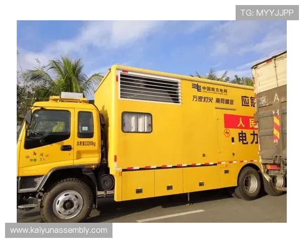 开运官网注册流程详解帮助新手快速完成账号创建与安全保障 开运官网注册流程详解帮助新手快速完成账号创建与安全保障